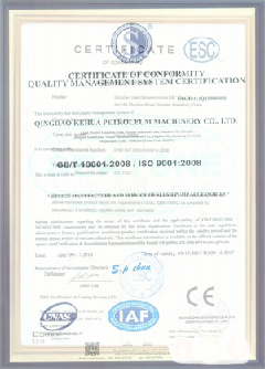 河口智慧导览界面示例